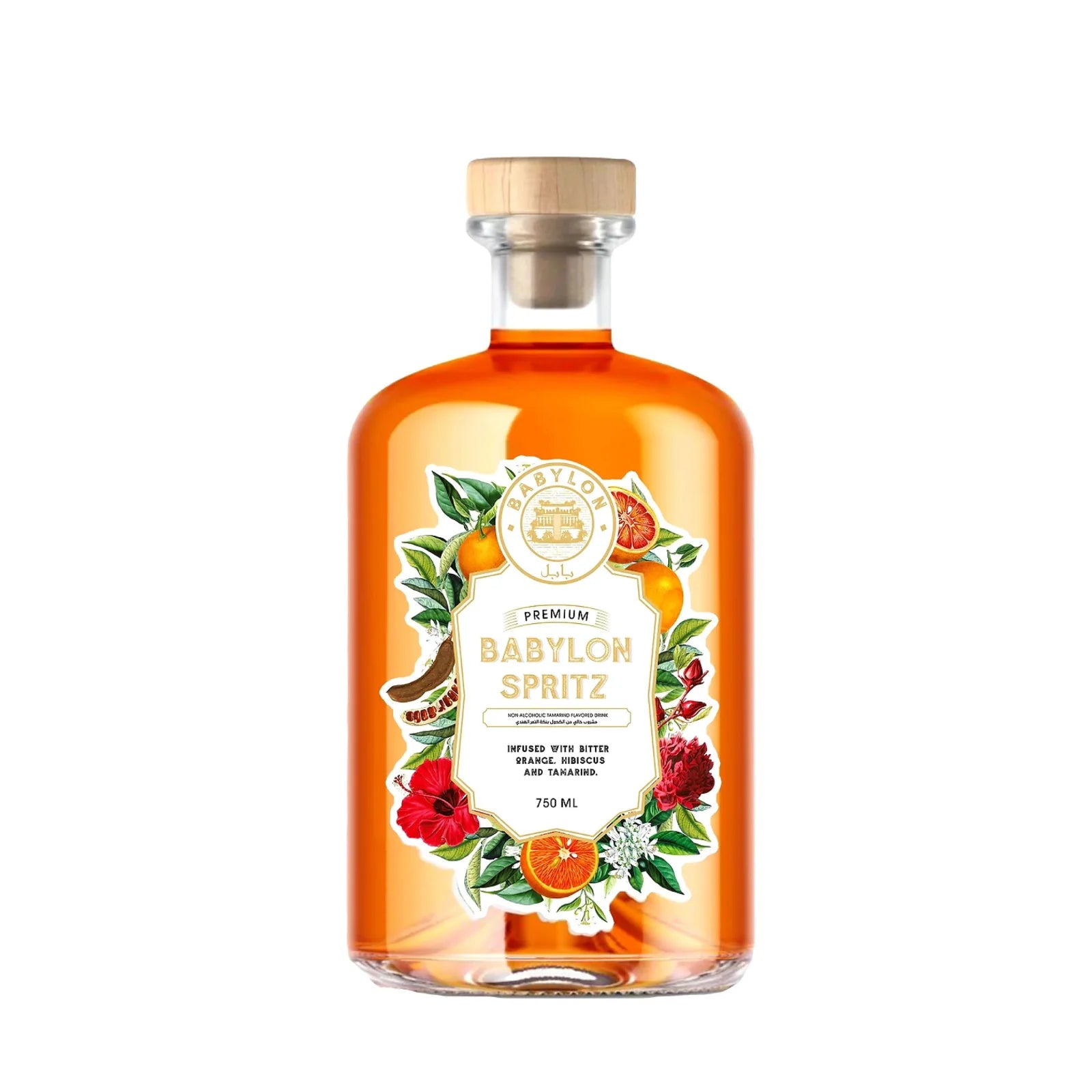 Babylon Spritz